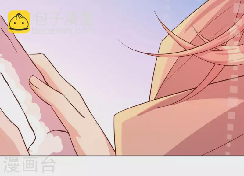 第119话 一起看日出(1/2)-第119话