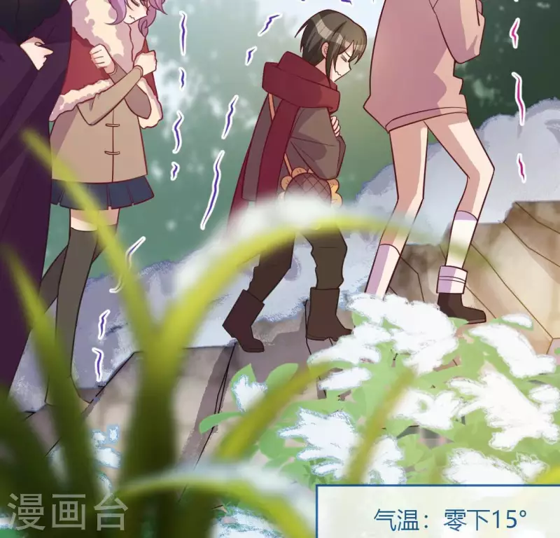 第119话 一起看日出(1/2)-第119话