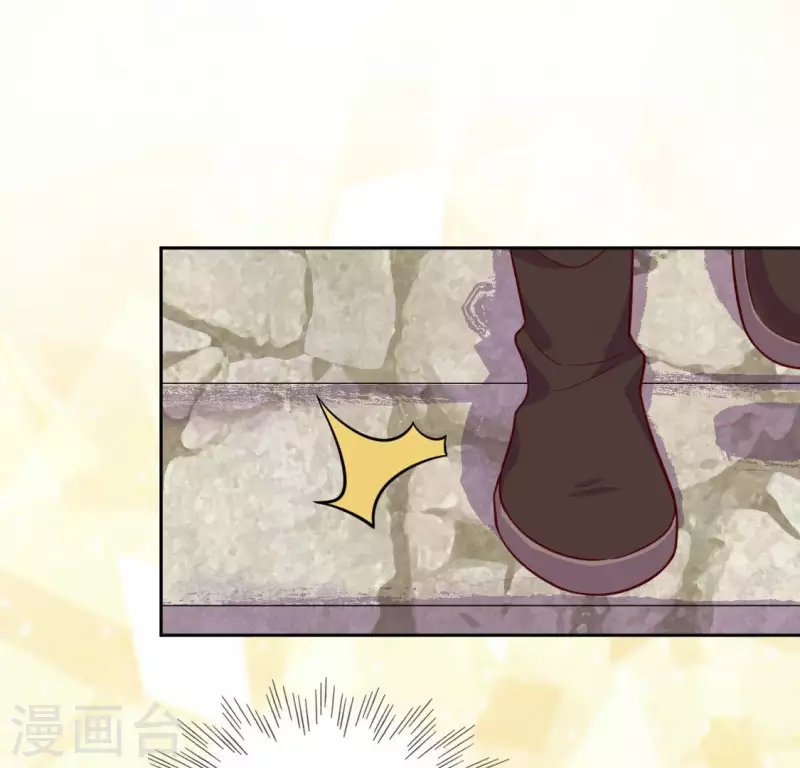 第119话 一起看日出(1/2)-第119话