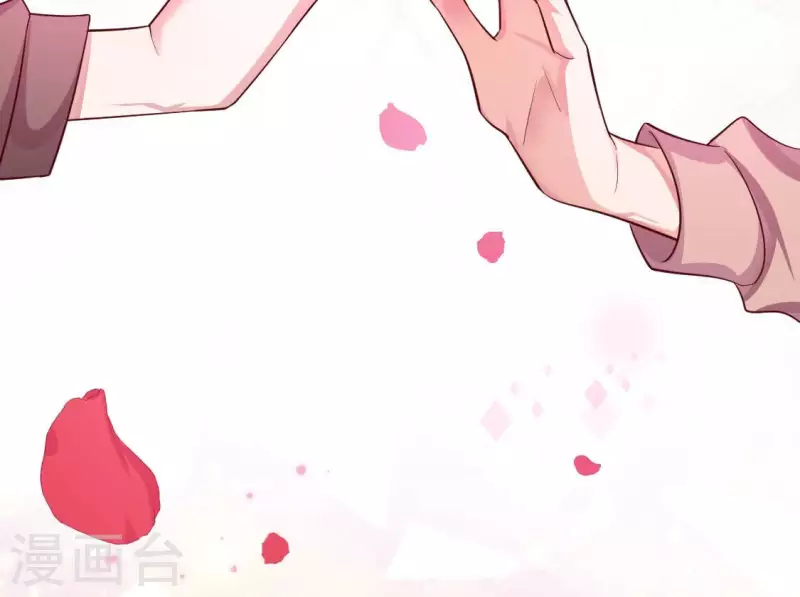 第119话 一起看日出(1/2)-第119话
