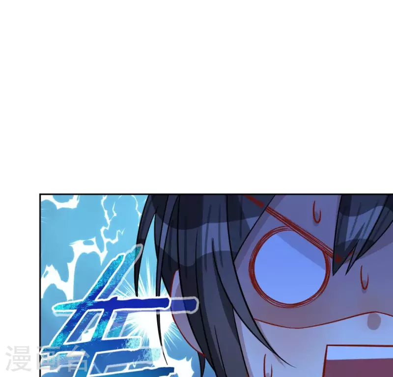 第119话 一起看日出(1/2)-第119话