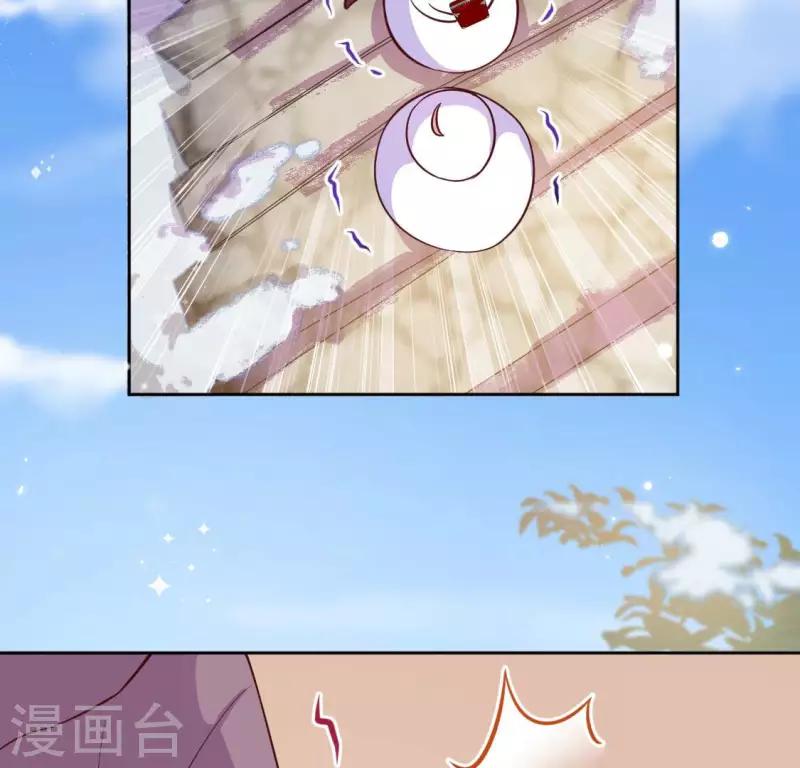 第119话 一起看日出(1/2)-第119话