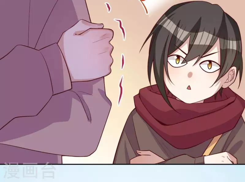 第119话 一起看日出(1/2)-第119话