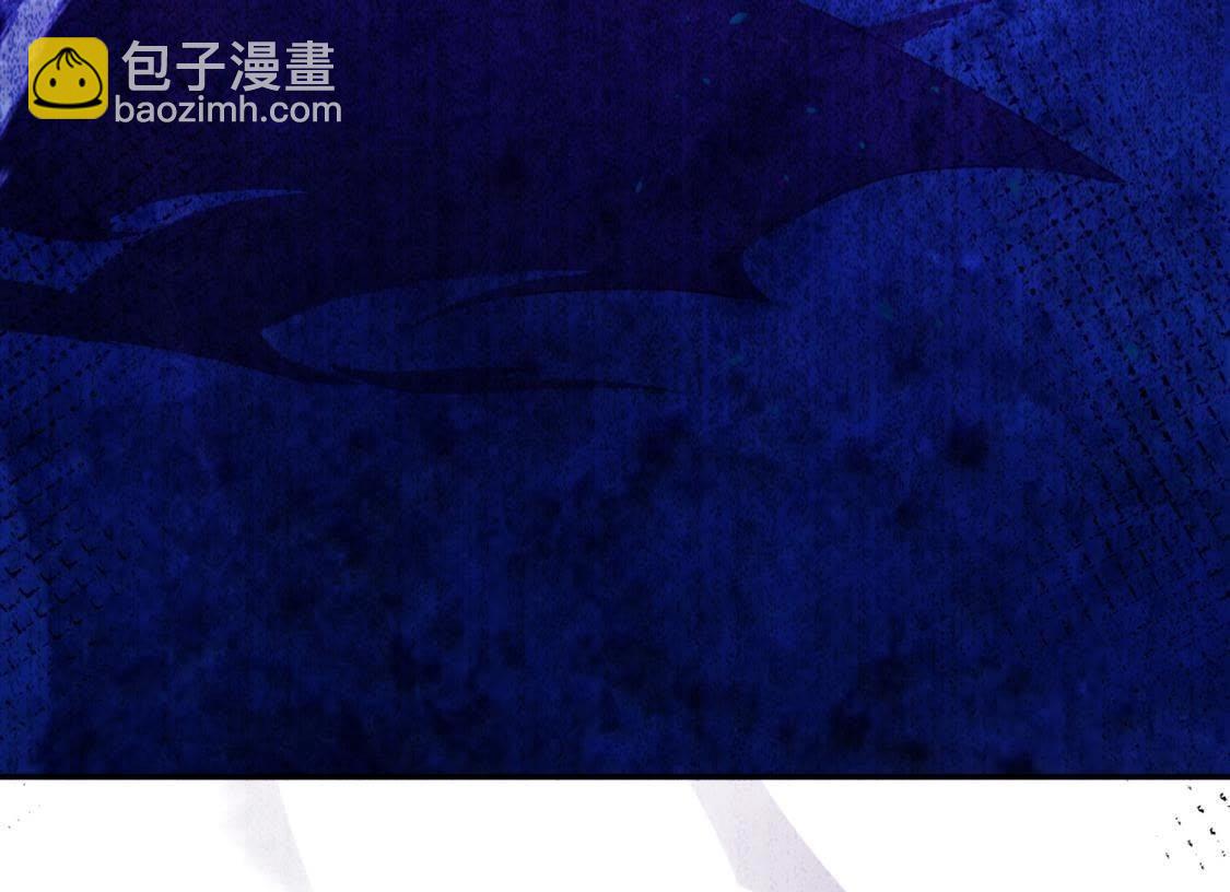 第12话 意识被困的秦笙(1/6)-第13话