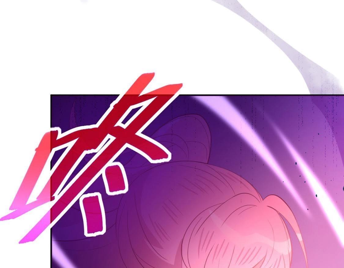 第12话 意识被困的秦笙(1/6)-第13话