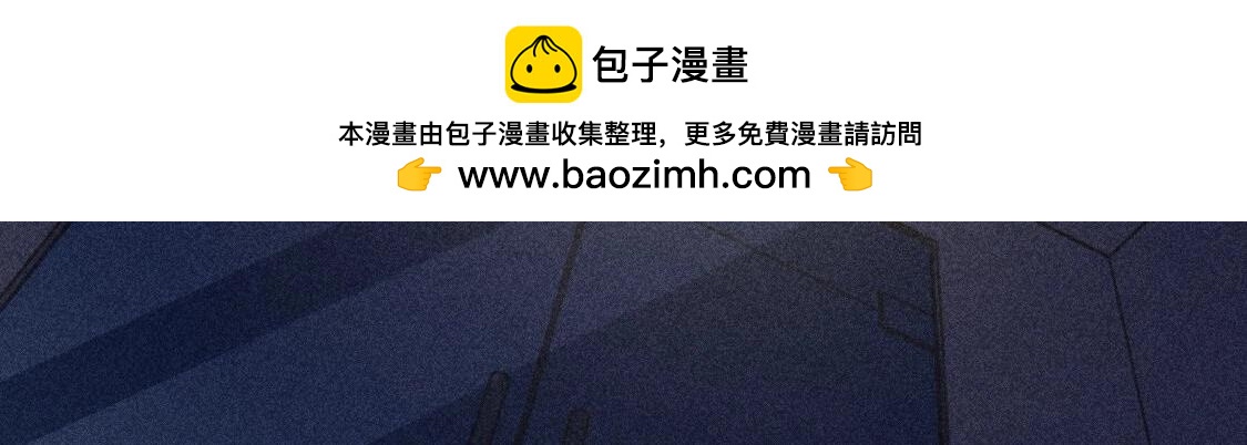 第120话 醒来吧，我的公主(1/4)-第121话
