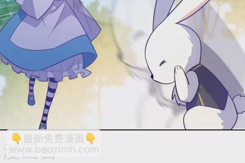 番外 笙笙梦游仙境(1/4)-第123话