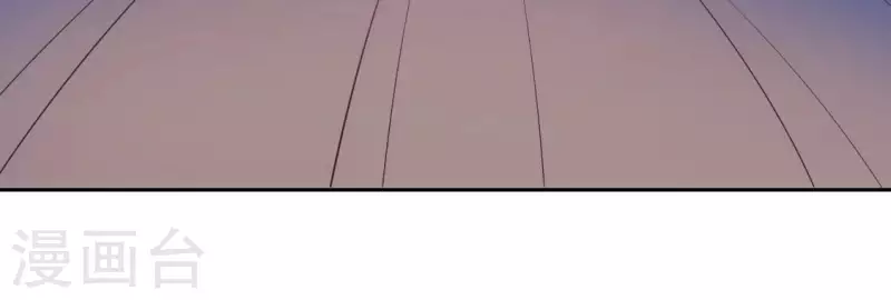 番外 笙笙梦游仙境(1/4)-第123话