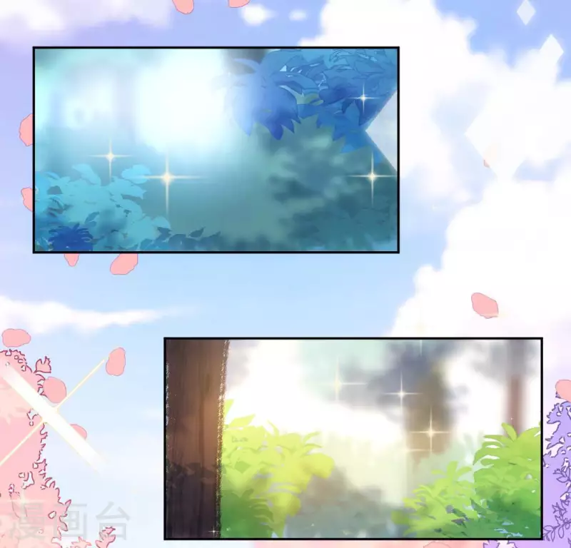 番外 笙笙梦游仙境(1/4)-第123话