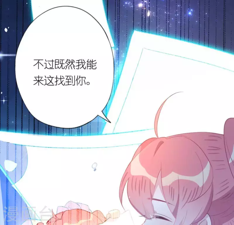 第15话 一起逃离(1/2)-第15话
