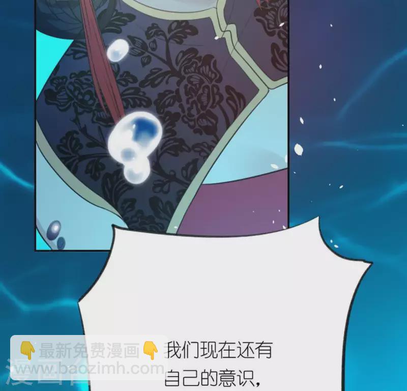 第15话 一起逃离(1/2)-第15话