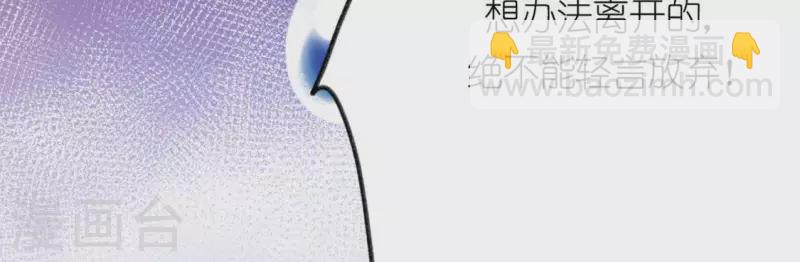 第15话 一起逃离(1/2)-第15话