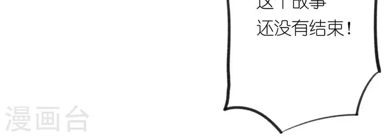 第15话 一起逃离(1/2)-第15话
