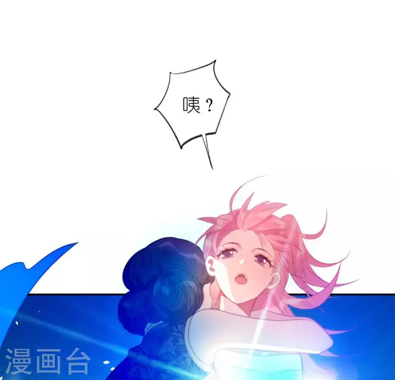 第15话 一起逃离(1/2)-第15话