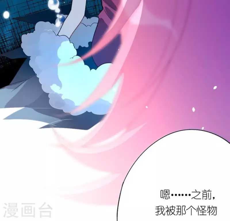 第15话 一起逃离(1/2)-第15话