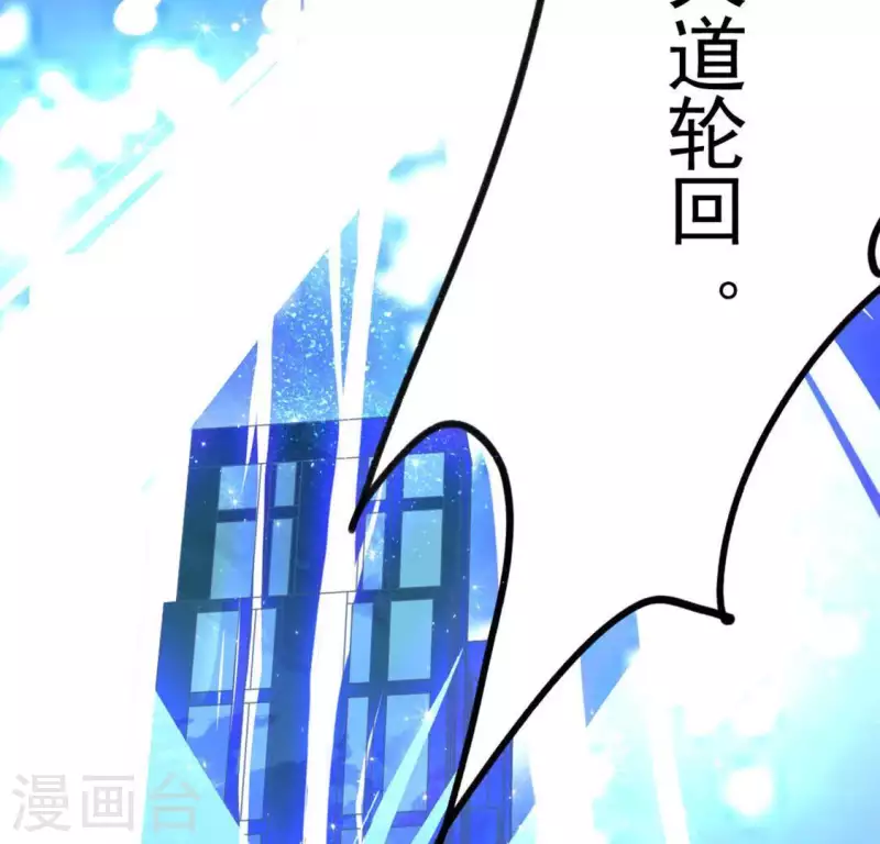 第17话 秦笙是我的人(1/2)-第17话