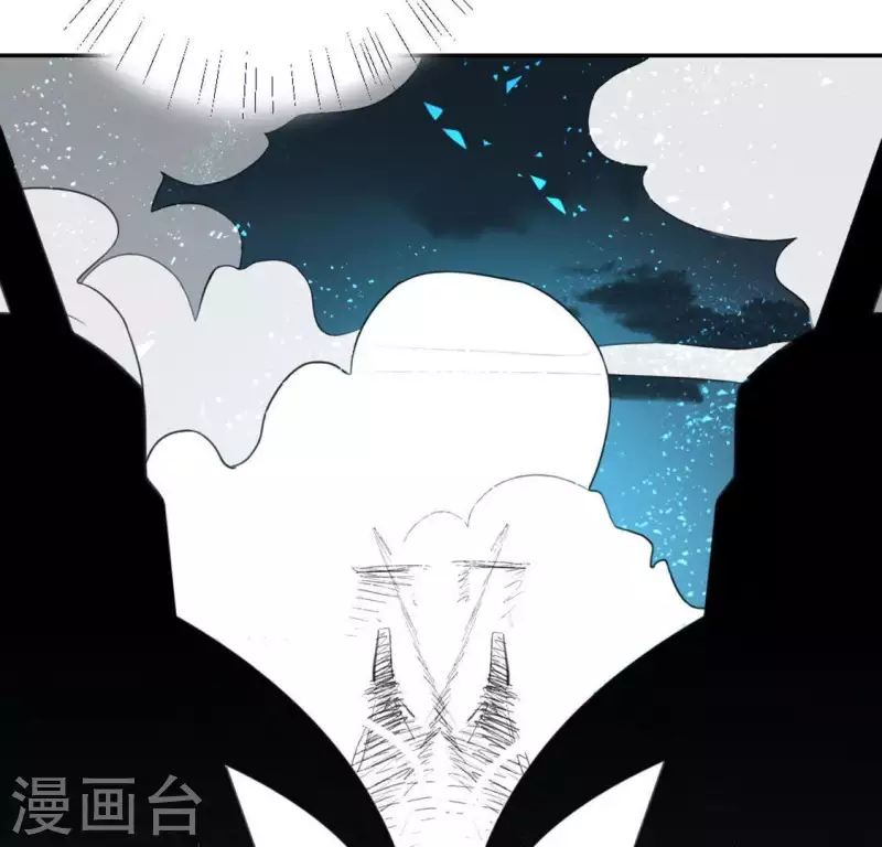 第17话 秦笙是我的人(1/2)-第17话