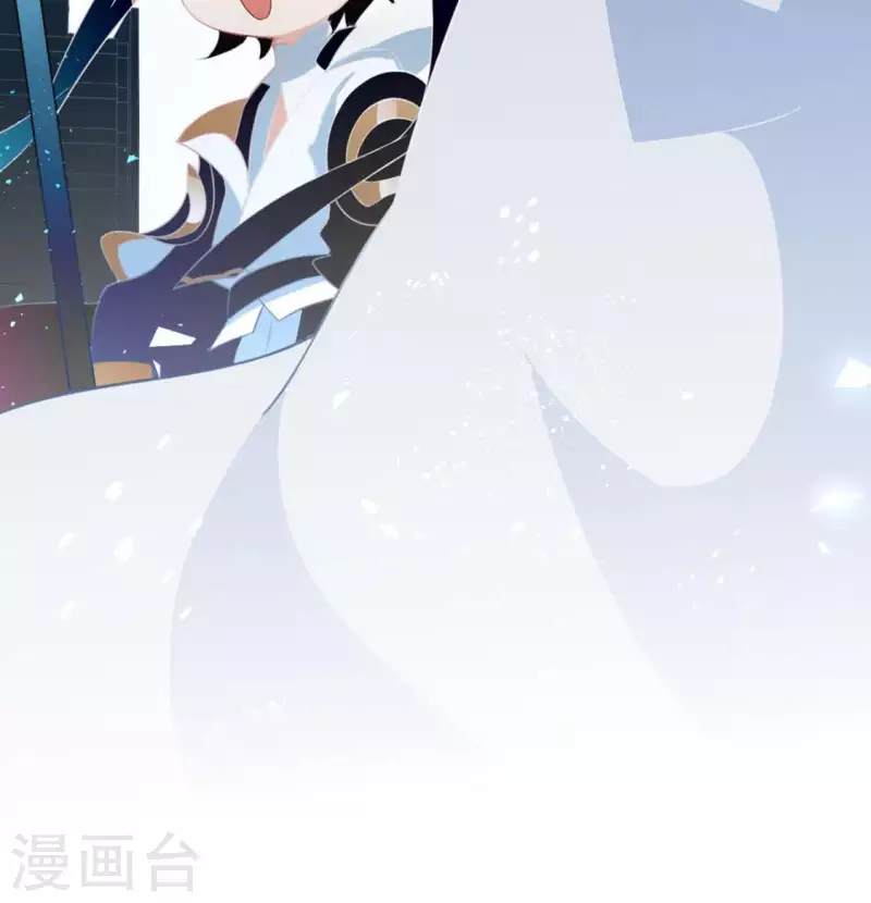 第17话 秦笙是我的人(1/2)-第17话