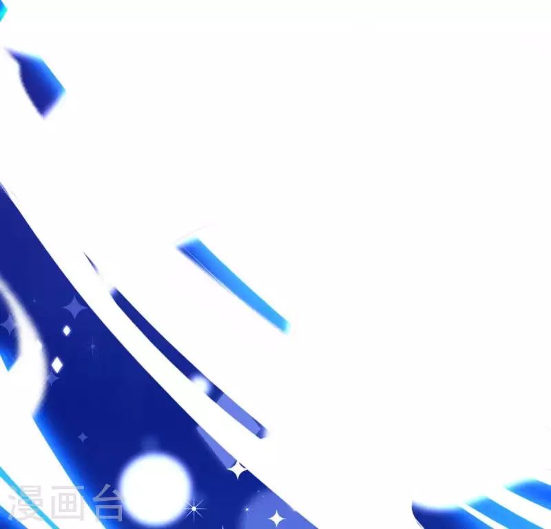 第19话 他的拥抱，好熟悉(1/2)-第19话