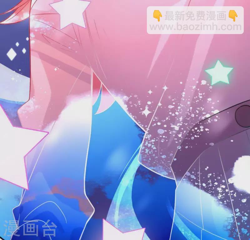 第19话 他的拥抱，好熟悉(1/2)-第19话