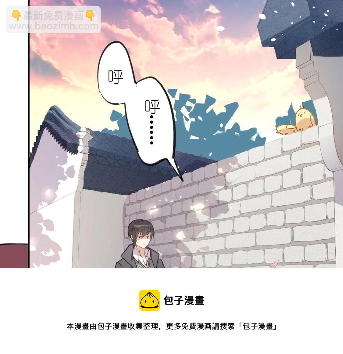 第2话 居然是个路痴(1/3)-第3话