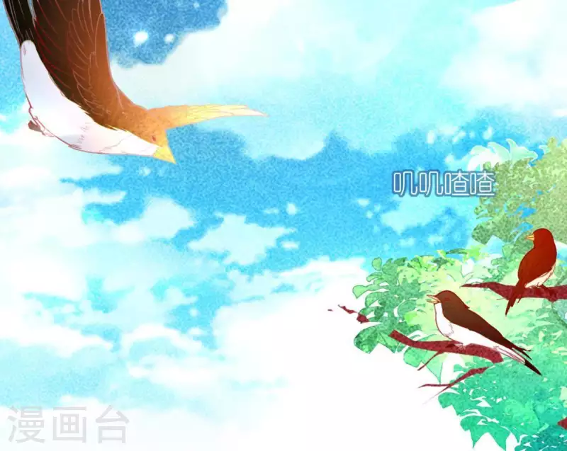 第21话 我会对你负责的(1/2)-第21话