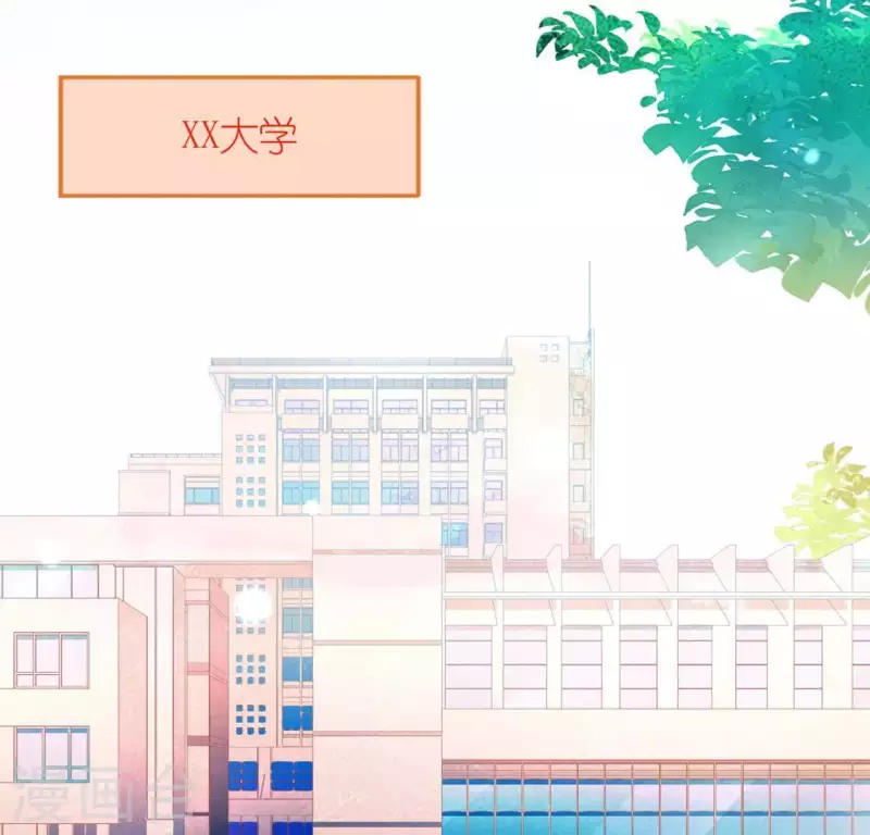 第21话 我会对你负责的(1/2)-第21话