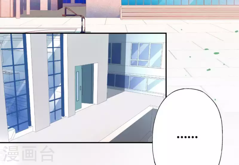 第21话 我会对你负责的(1/2)-第21话