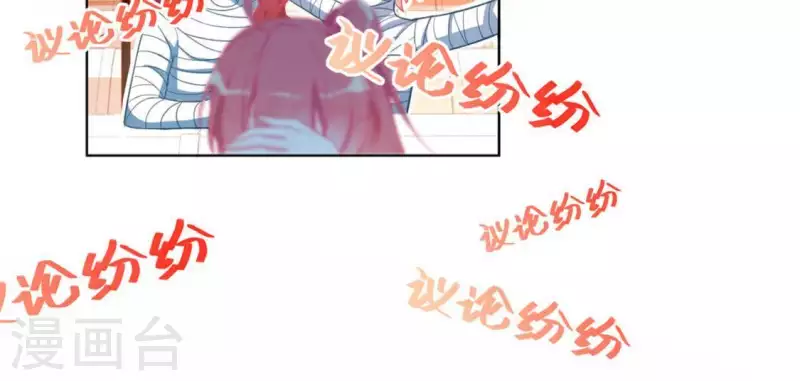 第21话 我会对你负责的(1/2)-第21话