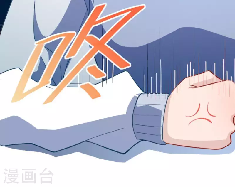 第21话 我会对你负责的(1/2)-第21话