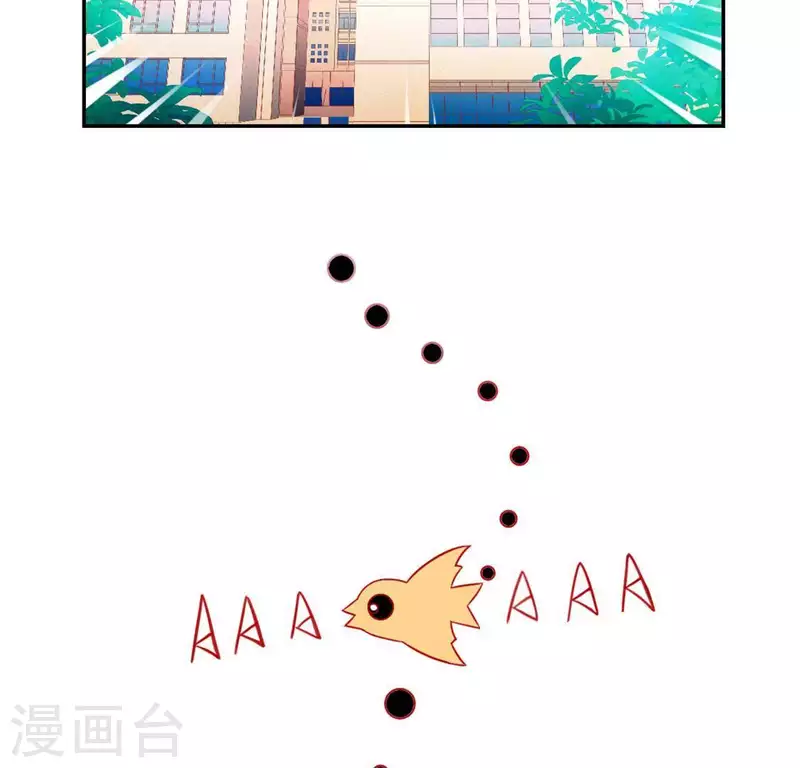 第21话 我会对你负责的(1/2)-第21话