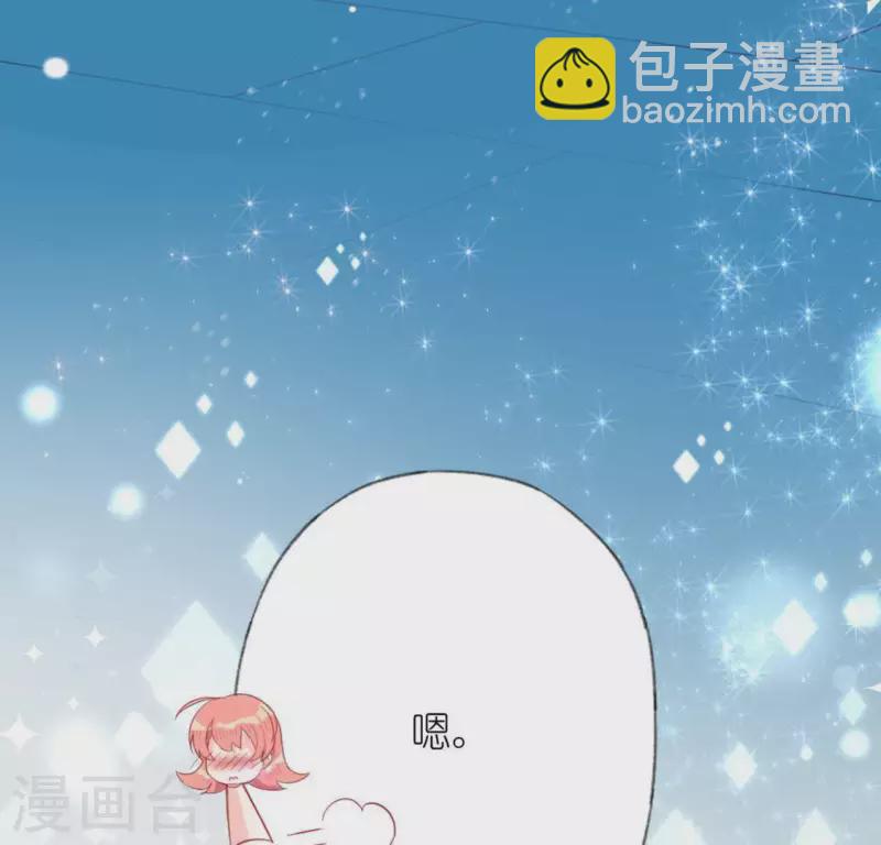 第23话 夜半偷发事件(1/2)-第23话