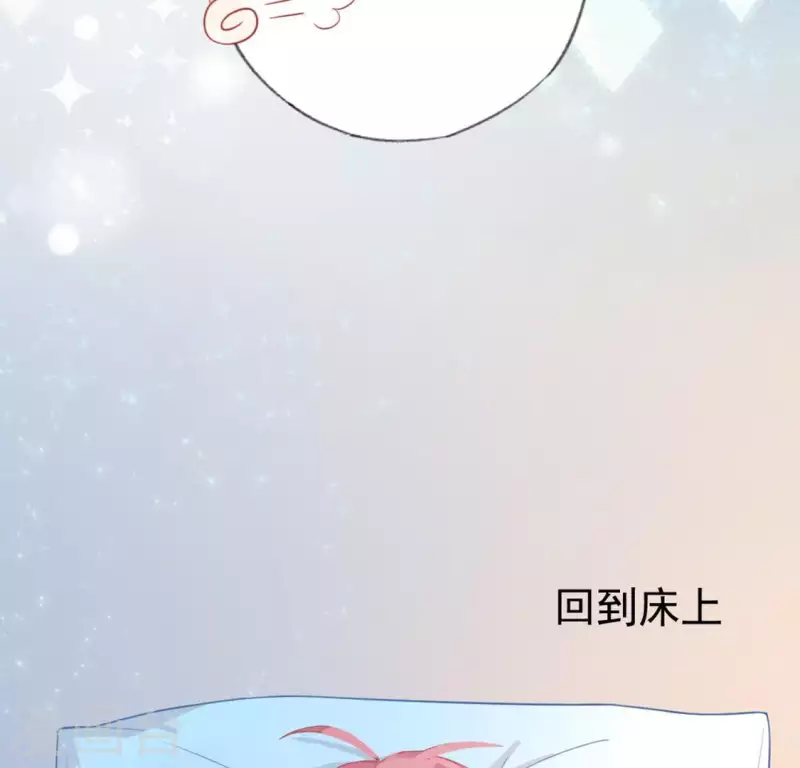 第23话 夜半偷发事件(1/2)-第23话