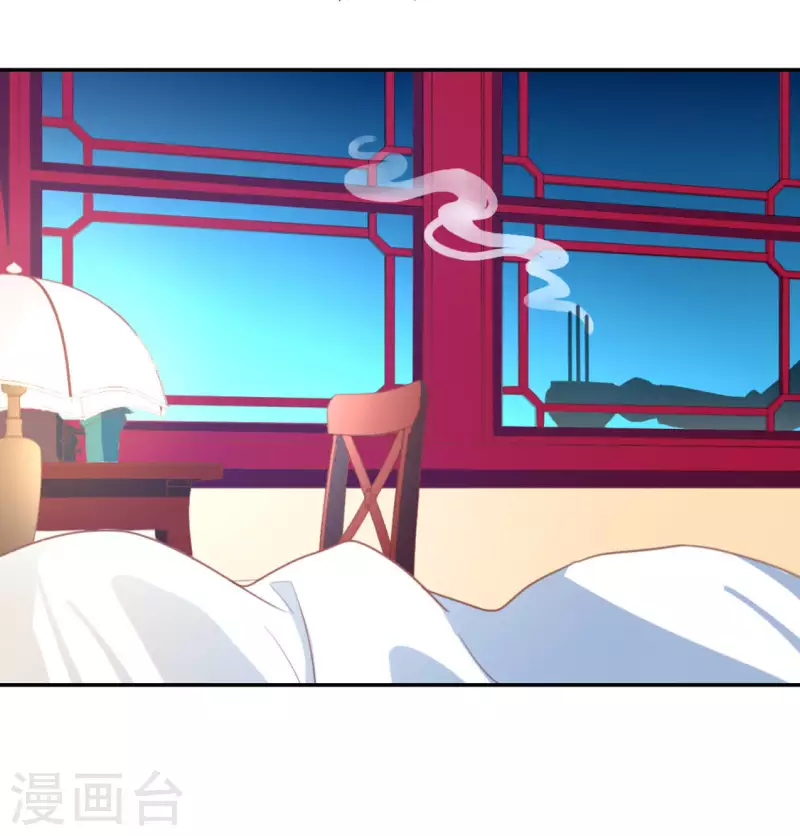 第23话 夜半偷发事件(1/2)-第23话