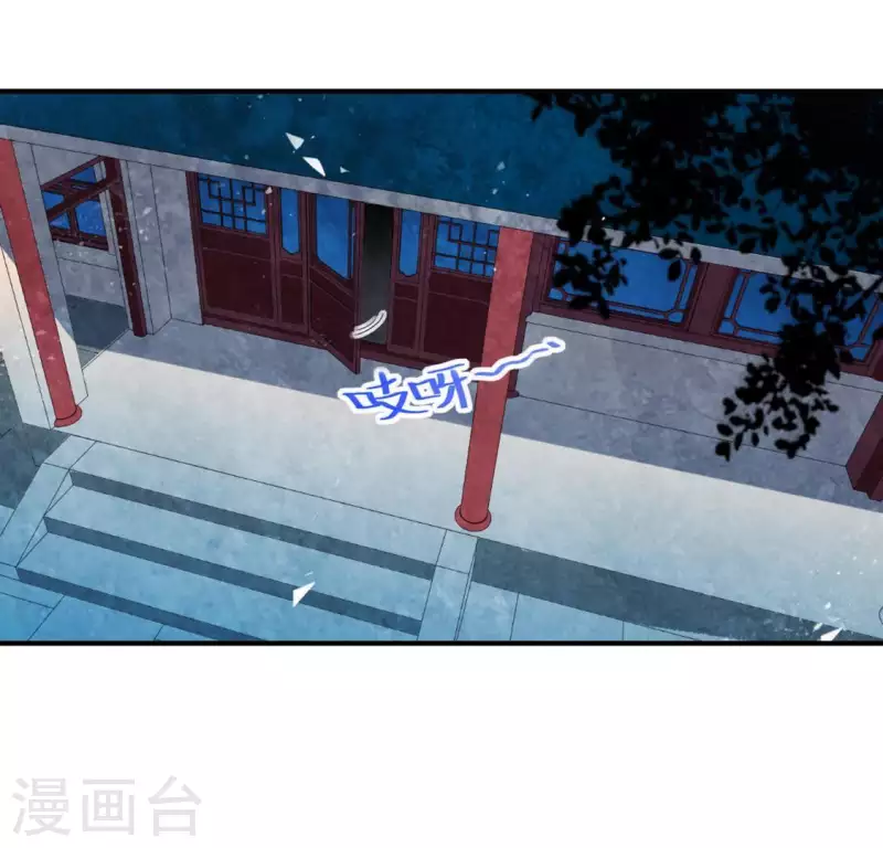 第23话 夜半偷发事件(1/2)-第23话
