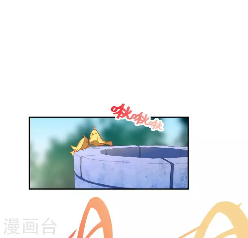 第23话 夜半偷发事件(1/2)-第23话