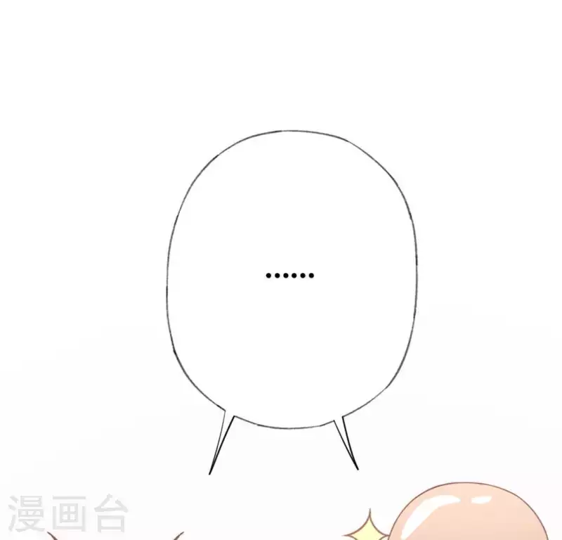 第23话 夜半偷发事件(1/2)-第23话