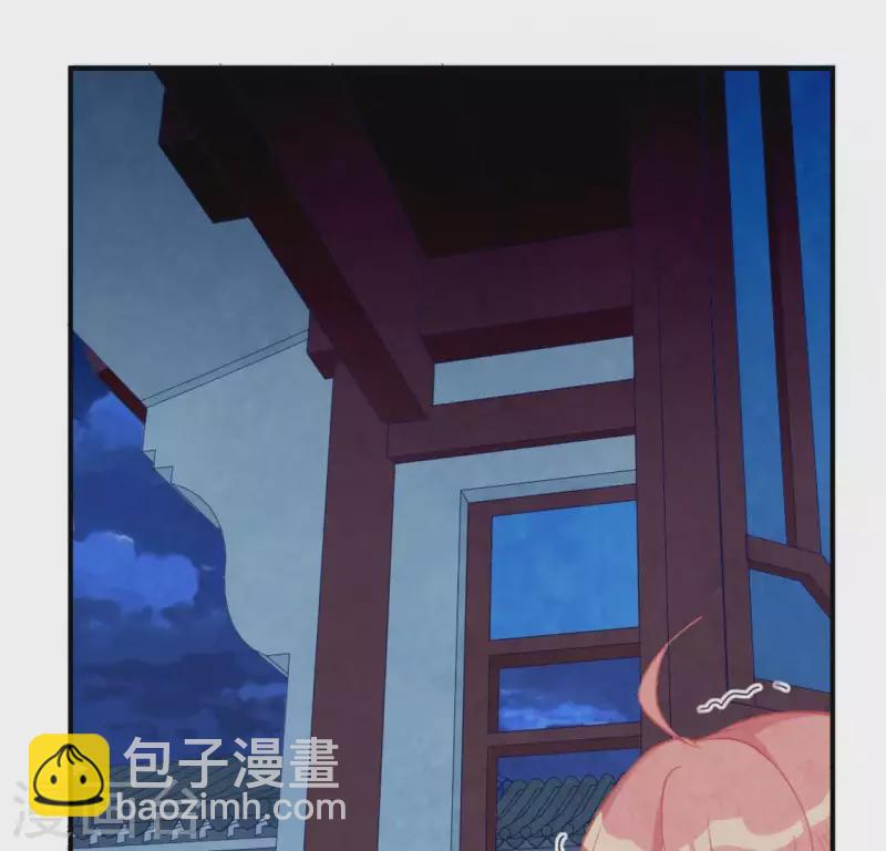 第23话 夜半偷发事件(1/2)-第23话