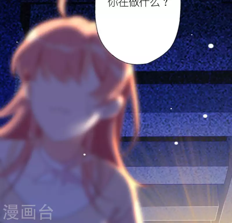 第23话 夜半偷发事件(1/2)-第23话