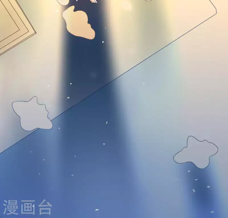 第25话 青丘酒吧(1/2)-第25话
