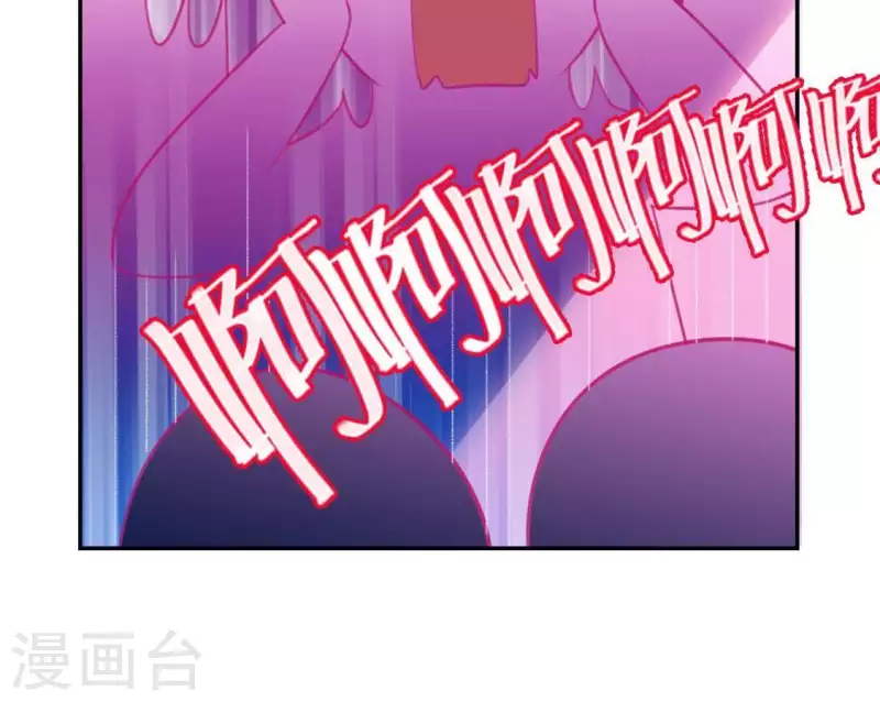 第29话 人赃并获的狐狸(1/3)-第29话