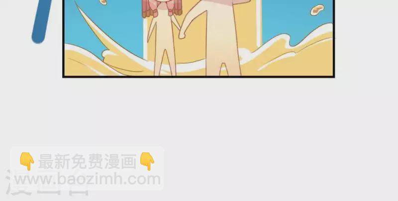 第31话 有你在就很安心(1/2)-第31话
