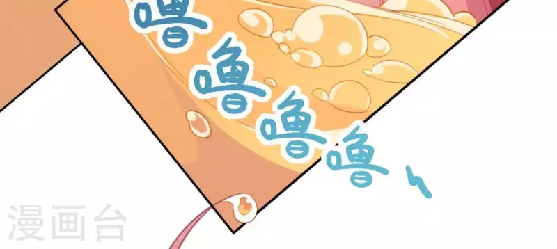 第31话 有你在就很安心(1/2)-第31话