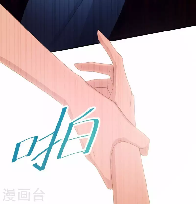 第33话 奇幻梦境(1/2)-第33话