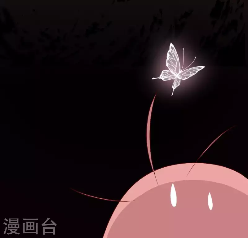 第33话 奇幻梦境(1/2)-第33话