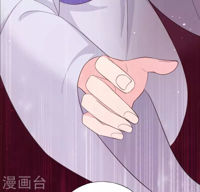 第33话 奇幻梦境(1/2)-第33话
