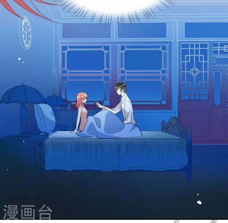 第35话 秦笙的男朋友是我(1/2)-第35话