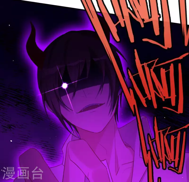 第35话 秦笙的男朋友是我(1/2)-第35话