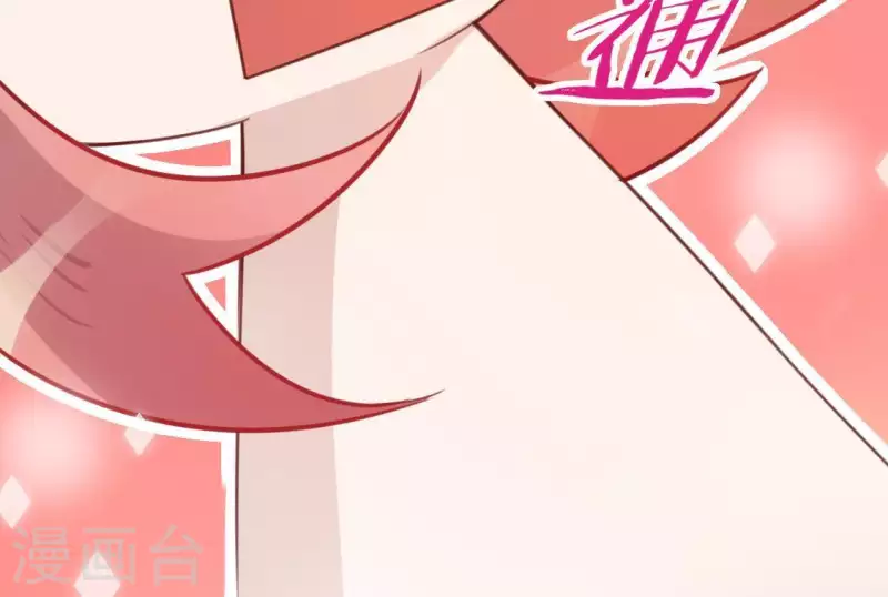 第35话 秦笙的男朋友是我(1/2)-第35话