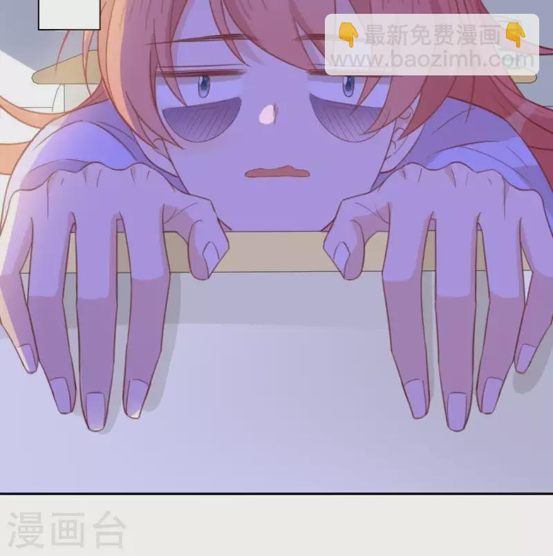 第35话 秦笙的男朋友是我(1/2)-第35话